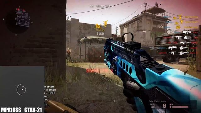 ЭТОТ ИНЖЕНЕР САМЫЙ ТОЧНЫЙ в WARFACE ! смотреть онлайн