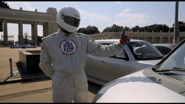 Мне плевать на всех, я Стиг, где хочу смотреть онлайн