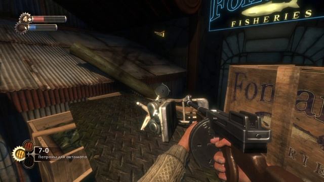 Прохождение Bioshock на русском языке без комментариев
Часть 2