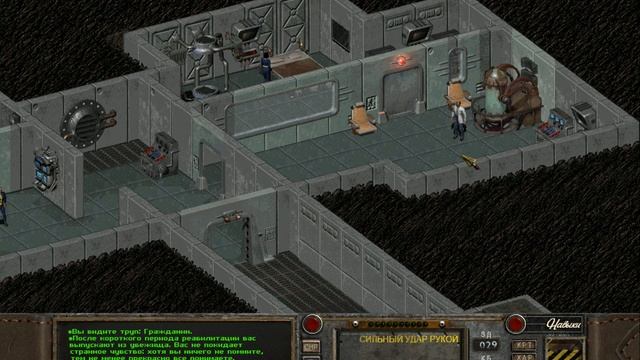 Fallout of Nevada [000] "Город Убежища 1" смотреть онлайн