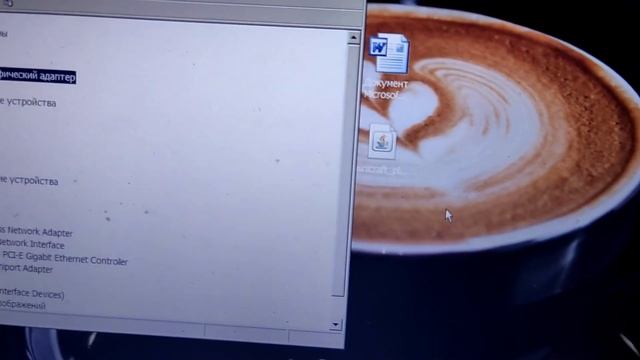 OpenGL 2.0 GMA500 Sony Vaio P смотреть онлайн