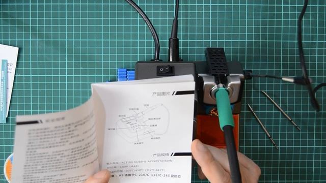 AIFEN A9 обзор паяльной станции