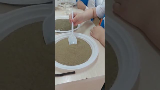 мен зерттеушімін байқауы смотреть онлайн