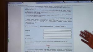 Как проверить документы автомобиля перед покупкой на юридическую чистоту