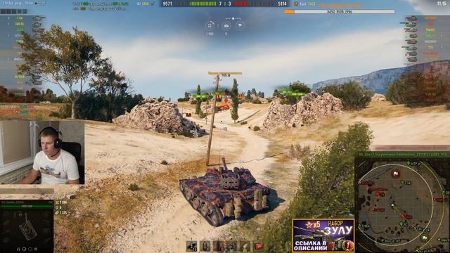 T92 ЛТ - Моя тактика боя | Сборка и MAX эффективность смотреть онлайн