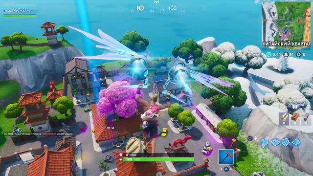 🧩 КРИПТОГРАФИЯ 97 Можно найти в месте спрятанном на экране загрузки 8. Платы Криптография Фортнайт смотреть онлайн