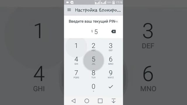 Обзор на приложение Clue смотреть онлайн