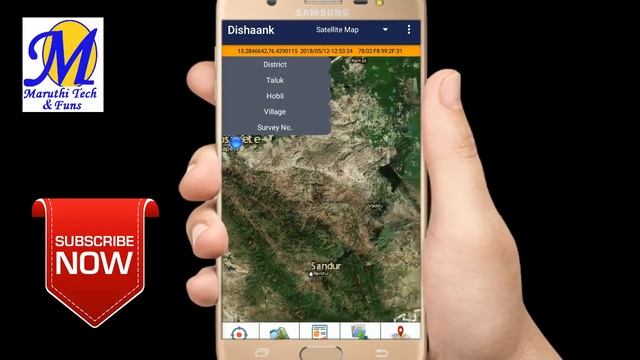 FIND SURVEY NUMBER, OWNER DETAILS OF A ANY LAND IN KARNATAKA смотреть онлайн