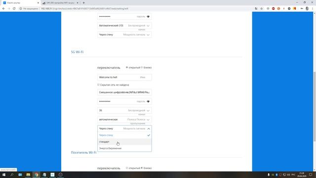 Как купить Nintendo Switch Lite