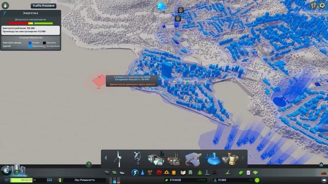 РИМАС ДОБРЫЙ МЭР! - Cities Skylines #12 смотреть онлайн
