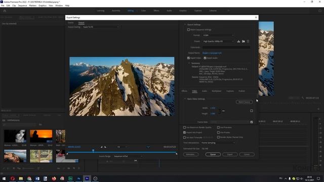 Настройки экспорта видео в Adobe Premiere Pro 2022 для Youtube смотреть онлайн