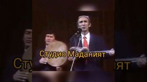 Шерали Жураев  Сардори менман Бошка Ижро