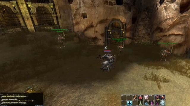 R2Online - Оплот Вернувшихся (Плюсы возвращения)