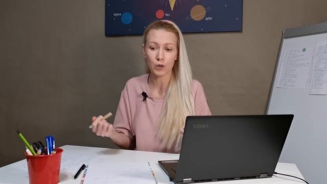 Навязчивые грёзы / Как жить в реальном мире / Что делать с фантазиями / Как себе помочь смотреть онлайн