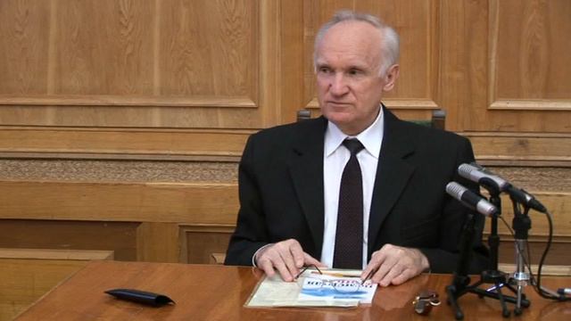 Посмертное состояние человека. Алексей Ильич Осипов смотреть онлайн