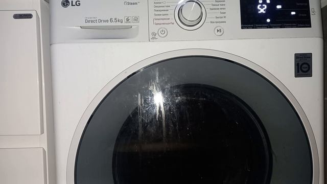 стираю полотенца хлопок 40 800 оборотов смотреть онлайн