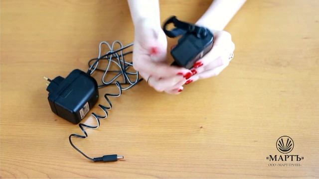 Зарядный блок. Зарядка стреляющих шокеров-дубинок компании Мартъ смотреть онлайн