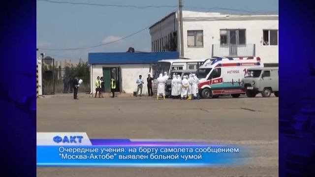 Послы и дипломаты посетили музей Карлага смотреть онлайн