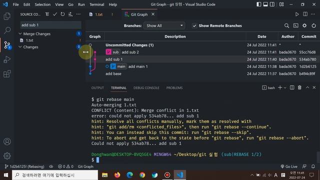 Git 'rebase' Part 2: Practice смотреть онлайн