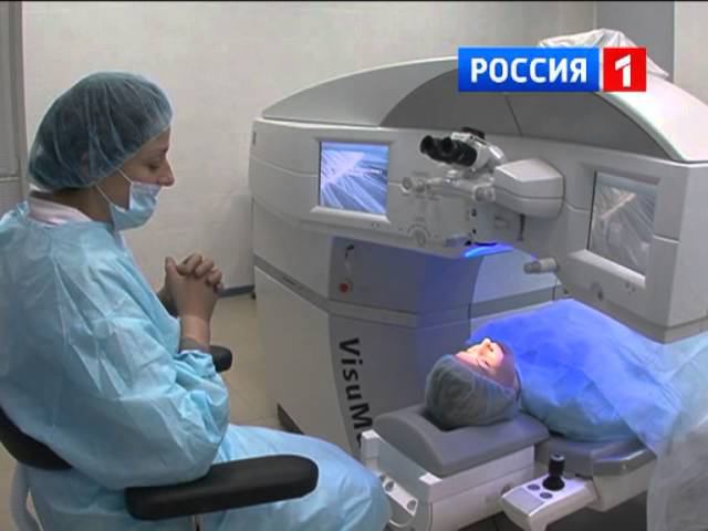 Бесконтактная коррекция зрения. Фемтолазер VisuMax смотреть онлайн