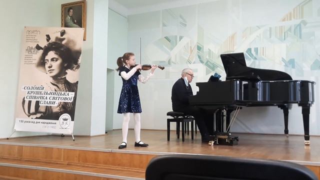 Яковенко Соломія 10р.- Й.Гайдн Концерт #2 G-dur ІІ-ІІІч., Ф.Крейслер Прелюдія і Аллегро