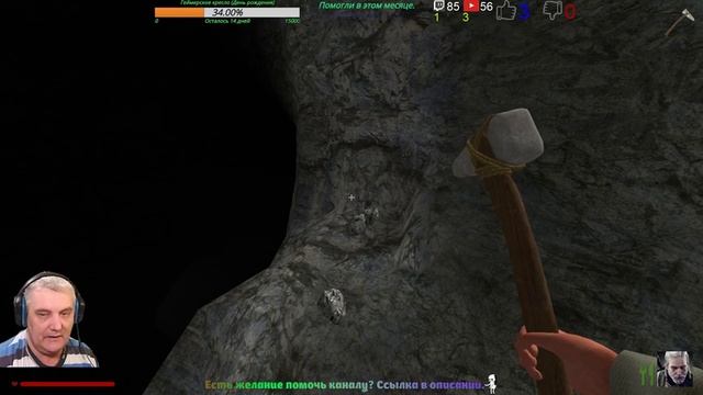 Rising World Песочница в открытом мире, другой взгляд на тематику Minecraft №0001 смотреть онлайн