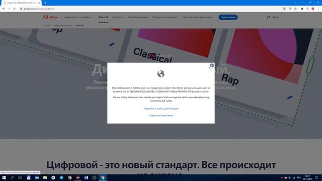 ПРОГРАММЫ ДЛЯ СОЗДАНИЯ САЙТОВ смотреть онлайн