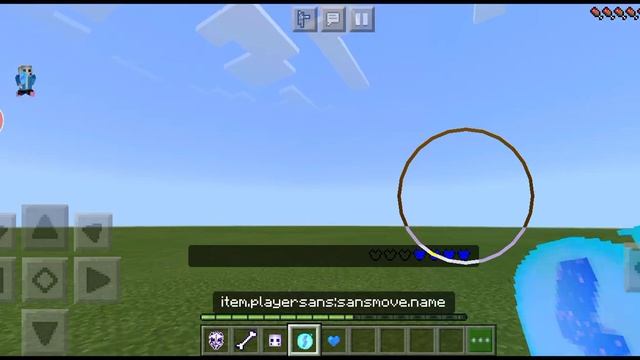 Мод на Санса в Майнкрафт пе