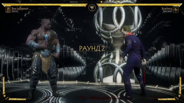 Mortal Kombat 11 - 2 выпуск (Dimas Carabas vs Artimas Carabas) смотреть онлайн