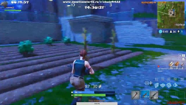 Немного Fortnite вам в ленту!!!! смотреть онлайн