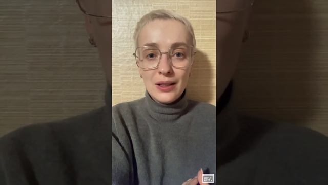 Гумилёв. смотреть онлайн