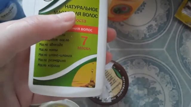 Vlog "ВОЛОСЫ РАСТУТ как СУМАСШЕДШИЕ/ДАЖЕ ЛЫСИНЫ ЗАРАСТАЮТ/ЗАВТРАК/ЛЮБЛЮ МАСЛА Для ВОЛОС" смотреть онлайн