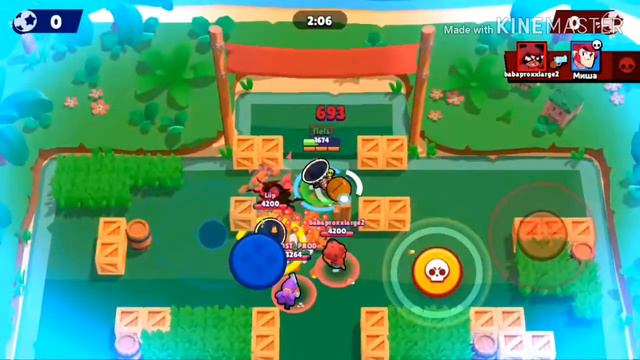 трикшот от меня смотреть онлайн