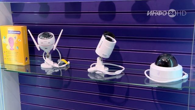 Видеонаблюдение от Ростелеком (2020-02-25)