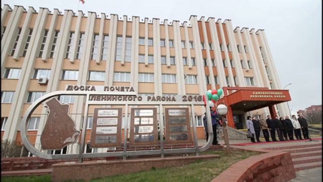 Автор: Леонович Юлия Леонидовна, 11 класс смотреть онлайн