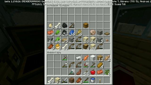 n.d#6 - ВЫЖИВАНИЕ НА НЕ ОБИТАЕМОМ ОСТРОВЕ В МАЙНКРАФТ - ОБЗОР смотреть онлайн