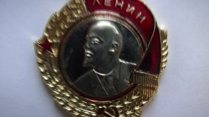 КОПИИ ОРДЕНОВ И МЕДАЛЕЙ СССР