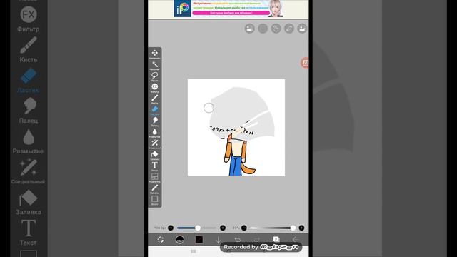 я уже просто не знаю что снимать... но вы можете написать в коментариях идею смотреть онлайн