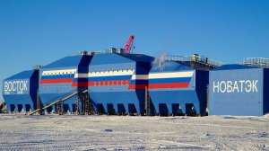 Новый зимовочный комплекс станции "Восток" в Антарктиде введен в опытную эксплуатацию