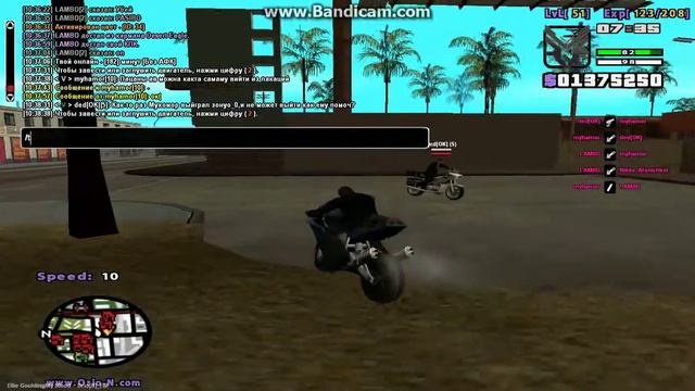 Ded[OK] | цвет 0. х2