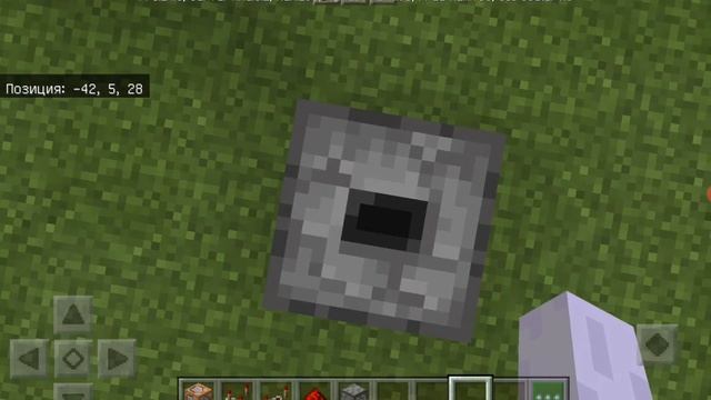 Как добавить свой крафт в minecraft! смотреть онлайн