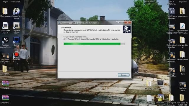 Как установить авто в GTA 4 | За 15 секунд | Vehicle Mod Installer смотреть онлайн