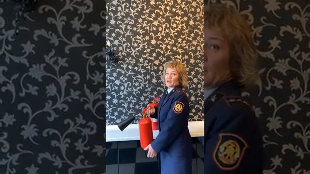 Онлайн урок пожарная безопасность в быту.mp4 смотреть онлайн