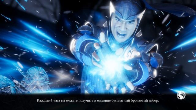 Кошмарная Башня! 76-90 Бои! Боссы - Фараон Ермак, Рейден Тёмный, МК-11! [MK Mobile] смотреть онлайн