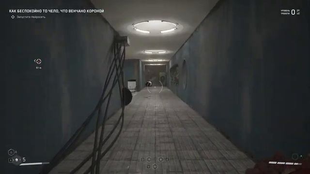 А роботы все сильнее - Atomic Heart #3 смотреть онлайн