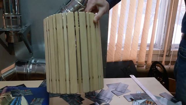 Абажур полукруглый комбинированный (А-22) смотреть онлайн