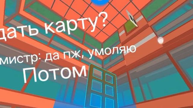 ПЕРЕВЕРНУТЫЙ СПАВН | ССБ 2 СИМПЛ САНДБОКС 2 | #ssb2 #ссб2 #simplesandbox2 #симплсандбокс2 смотреть онлайн