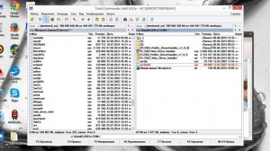 Com порт на ноутбук