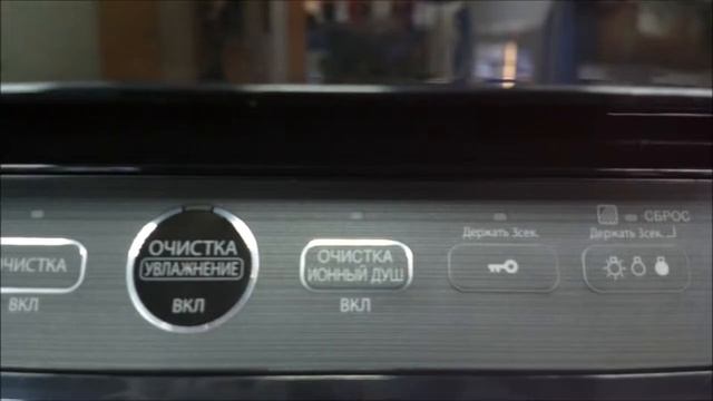 Обзор климатического комплекса Sharp KCD41R смотреть онлайн