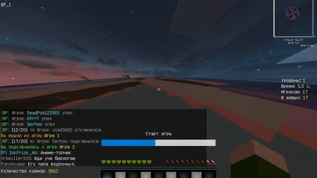 НЕЛЬЗЯ БЫЛО ПОДДАТЬСЯ МНЕ смотреть онлайн